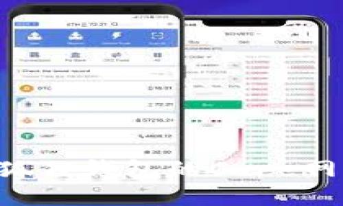 如何设置小狐狸钱包的Core网络：详细指南