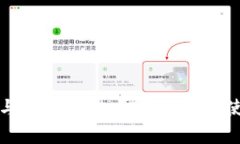 冷钱包与助记词的厂家选