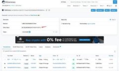 冷钱包如何进行签名交易