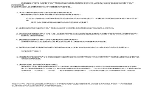 : 小狐狸钱包有空投吗？了解如何获取数字货币福利