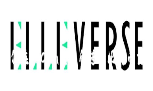 如何在OKCoin交易所进行比特币交易