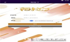 小狐狸创建不了？解决方