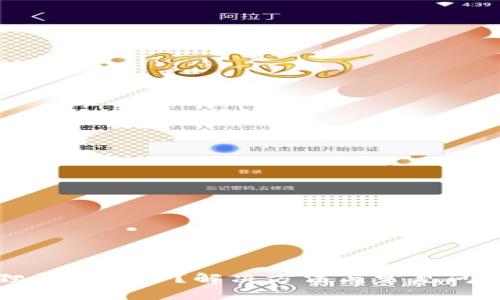 小狐狸创建不了？解决方法与常见问题解析