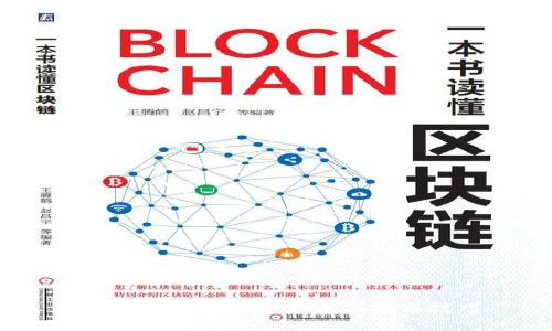 小狐狸使用教程：新手指南与技巧